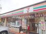 コンビニ　セブンイレブンさいたま文蔵5丁目店（コンビニ）まで251m