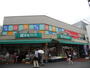 スーパー　京急ストア日ノ出町店（スーパー）まで829m