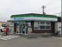 コンビニ　ファミリーマート様（コンビニ）まで650m