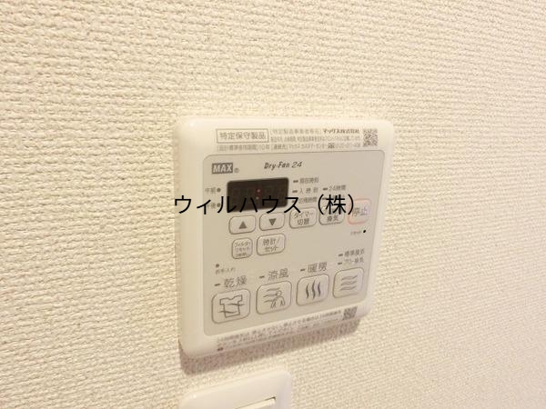 その他設備　浴室乾燥機！