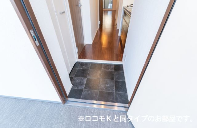 グランピア甚の玄関写真