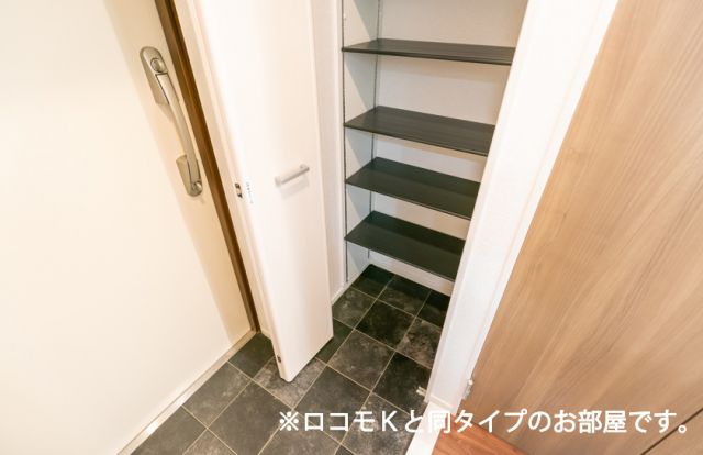 グランピア甚の内装写真