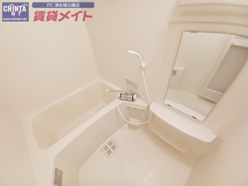 バス・シャワールーム　同型参考写真