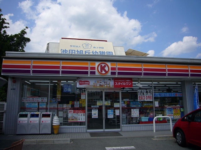 コンビニ　サークルＫ（コンビニ）まで500m