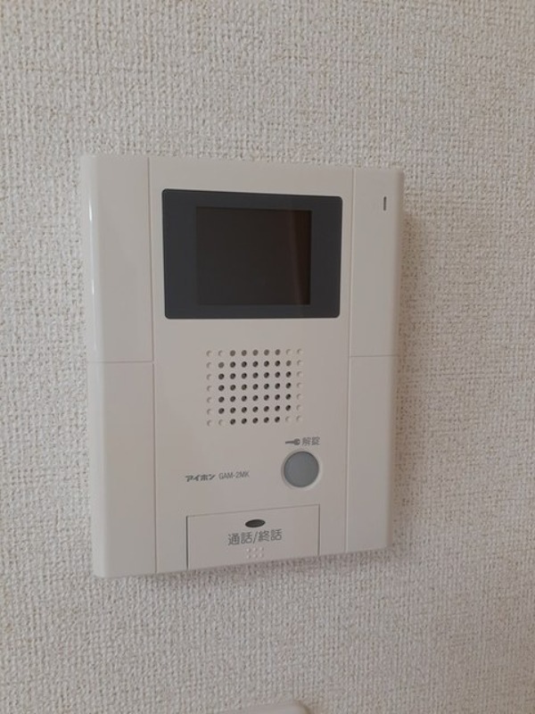 セキュリティ　図面と現状に相違がある場合には現状を優先