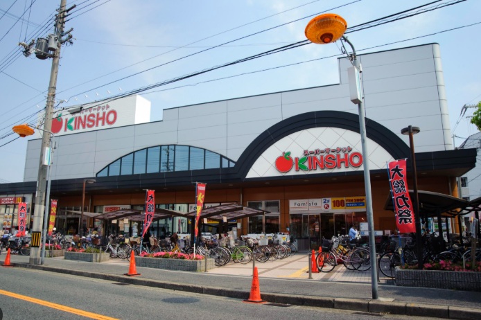 スーパー　株式会社近商ストア 東湊店（スーパー）まで723m