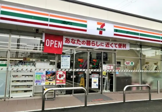 コンビニ　セブンイレブン 堺浜寺石津町中店（コンビニ）まで939m