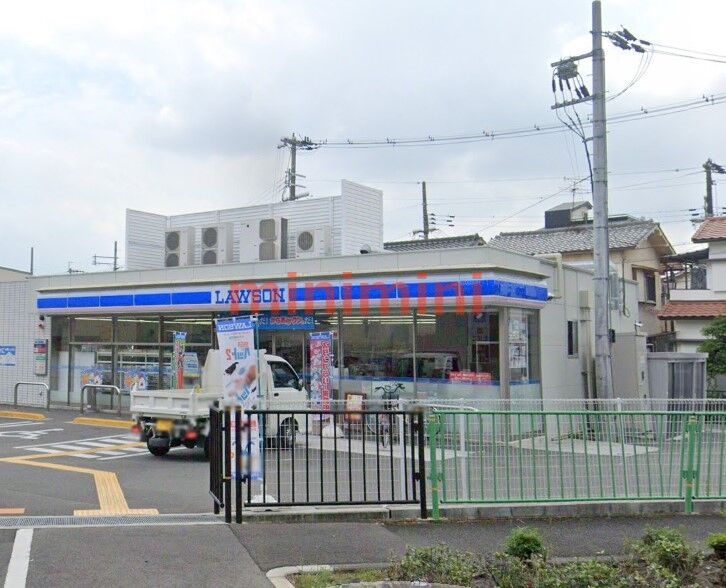 コンビニ　ローソン茨木五日市二丁目店（コンビニ）まで254m
