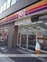 コンビニ　サークルＫ内久宝寺町三丁目店（コンビニ）まで28m