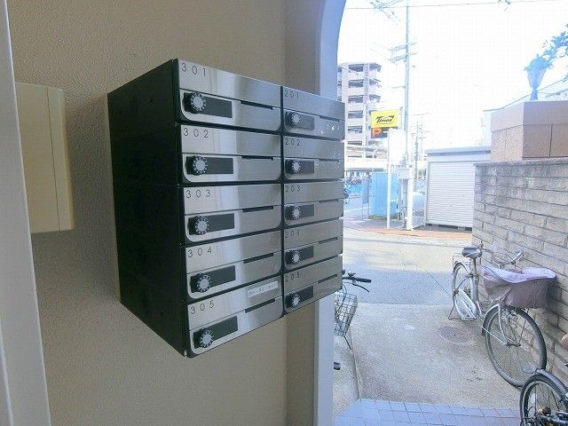 その他共有部分　共有部分