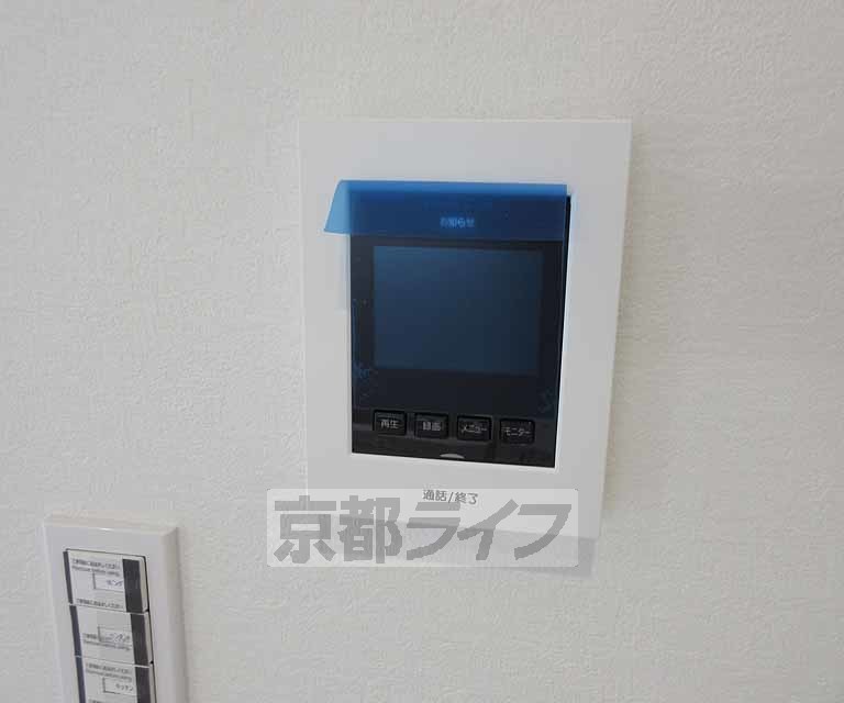 セキュリティ　モニター付きで安心！