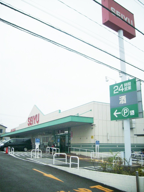 スーパー　西友川崎神明店（スーパー）まで365m
