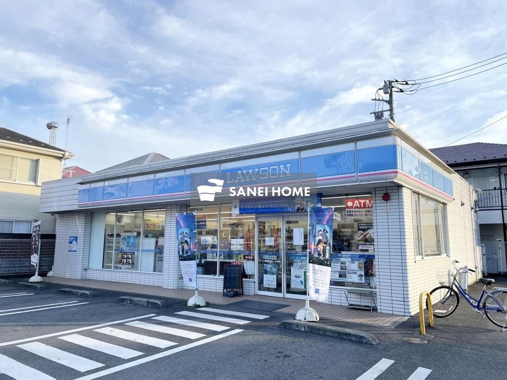 コンビニ　ローソン 飯能福祉センター前店（コンビニ）まで490m