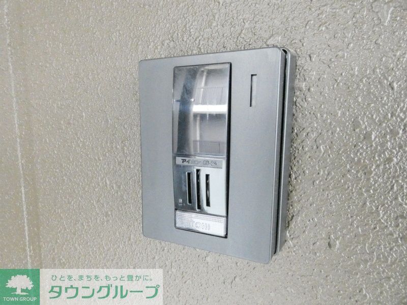 セキュリティ　設備