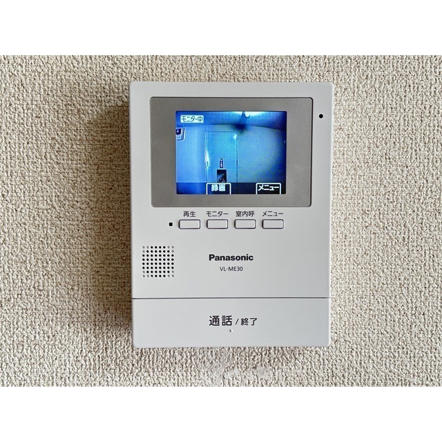 セキュリティ　ＴＶモニターホン