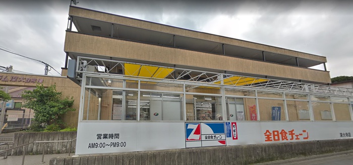 スーパー　カネマン深大寺店（スーパー）まで70m