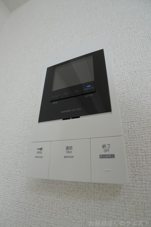 セキュリティ　（写真は同タイプ）