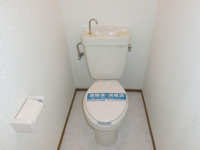 トイレ　★清潔なトイレです★