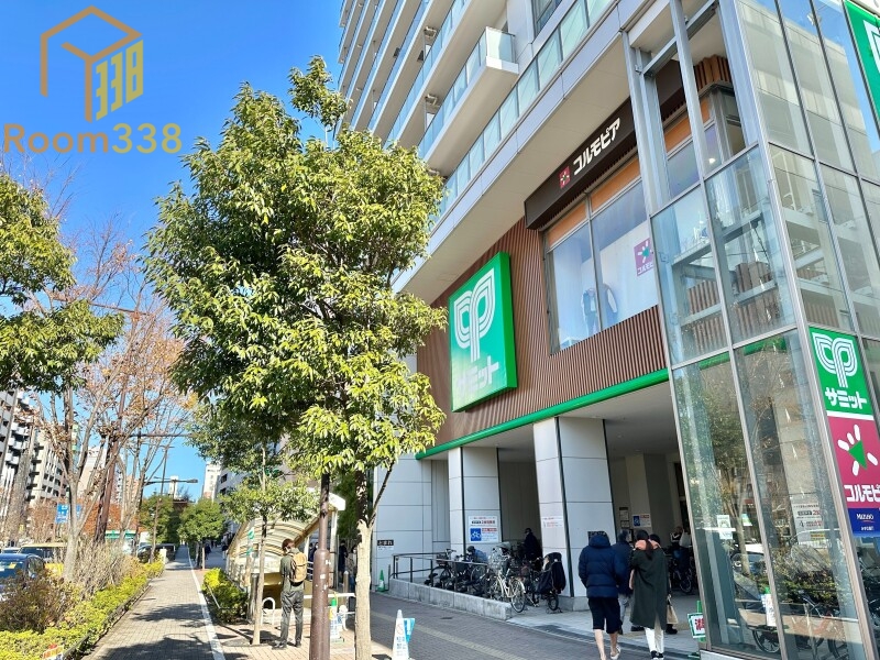 スーパー　サミットストア東中野店（スーパー）まで492m