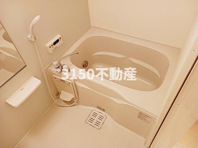 バス・シャワールーム　お風呂で日々の疲れを落としましょう