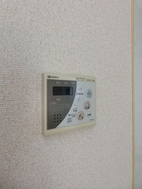 その他設備　★お部屋探しは株式会社タウンハウジング東京まで★