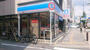 コンビニ　ローソン 五条若宮店（コンビニ）まで156m