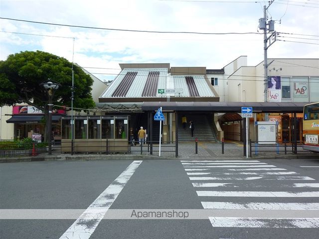 その他　淵野辺駅（その他）まで1520m