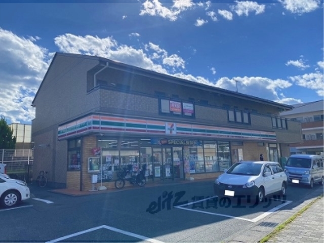 コンビニ　セブンイレブン大津大将軍店（コンビニ）まで250m