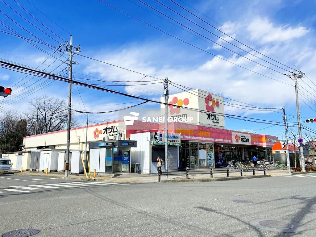 スーパー　スーパーオザム東狭山ヶ丘店（スーパー）まで350m