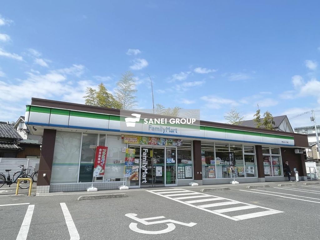 コンビニ　ファミリーマート 東狭山ヶ丘一丁目店（コンビニ）まで260m