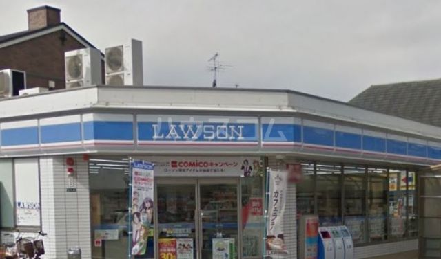 コンビニ　ローソン 志免南里店（コンビニ）まで460m