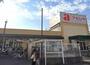 スーパー　アカシヤ枚方長尾店（スーパー）まで942m
