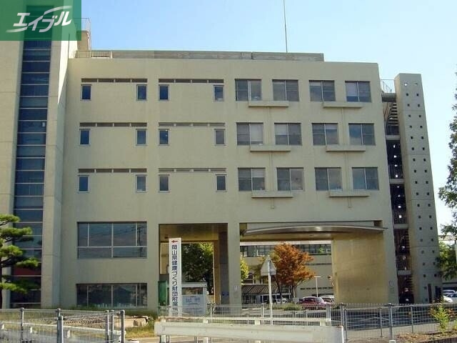 病院　（財）岡山県健康づくり財団附属病院（病院）まで993m