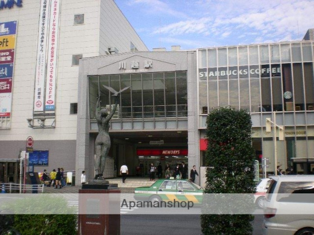 その他　川越駅（その他）まで1600m