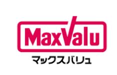 ショッピングセンター　マックスバリュ中島店（ショッピングセンター）まで1612m