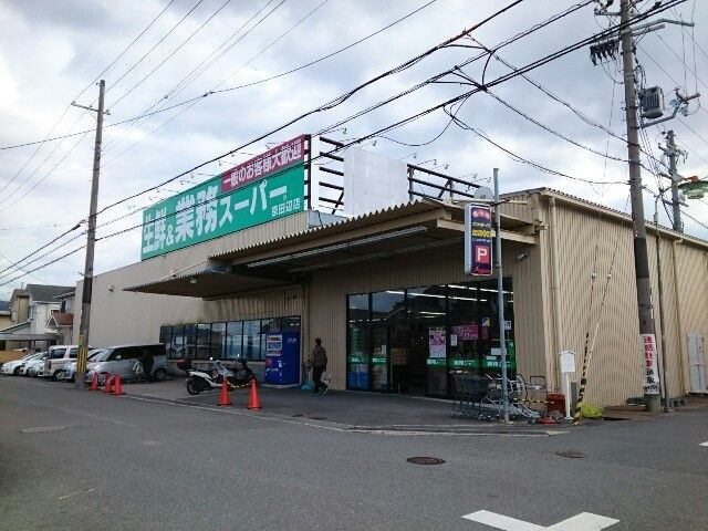 カーサ フェリーチェの周辺写真