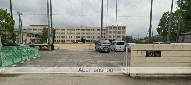 小学校　高松市立川島小学校（小学校）まで2418m