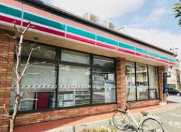 コンビニ　セブンイレブン足立綾瀬1丁目店（コンビニ）まで260m