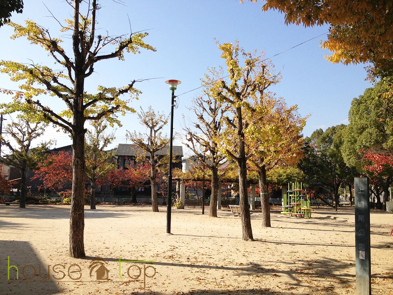 公園　上鳴尾公園（公園）まで199m
