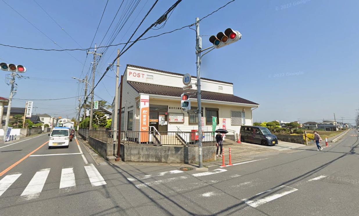 郵便局　越谷平方郵便局（郵便局）まで511m