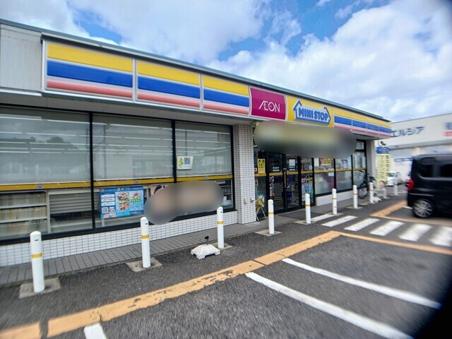 その他　ミニストップ（その他）まで927m