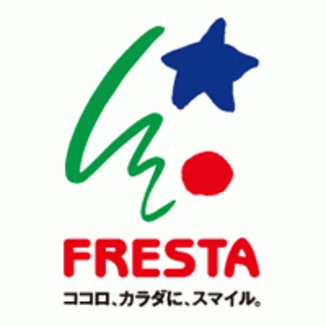 その他　フレスタ東原店