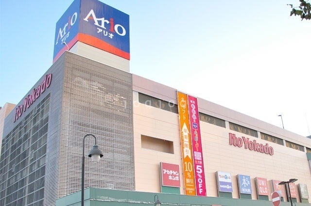 ショッピングセンター　Ario札幌（ショッピングセンター）まで817m