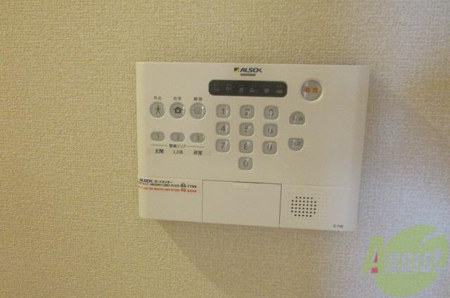 セキュリティ　アルソックだー。