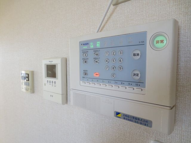 セキュリティ