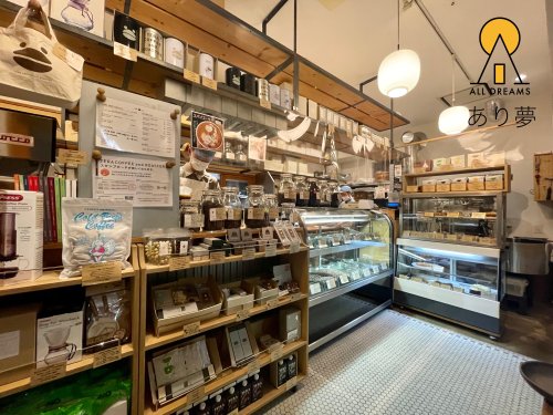 飲食店　テラコーヒー 白楽店（飲食店）まで604m