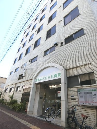 病院　博愛城北病院（病院）まで243m