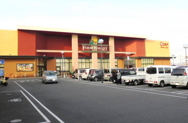 スーパー　ニシナフードバスケット総社東店（スーパー）まで754m