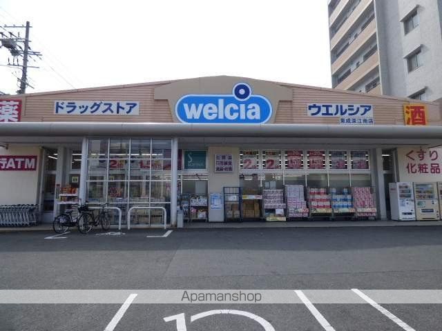 コンビニ　ファミリーマート（コンビニ）まで1800m