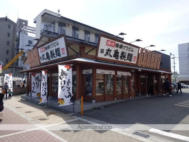 レンタルビデオ　ツタヤ（レンタルビデオ）まで2100m